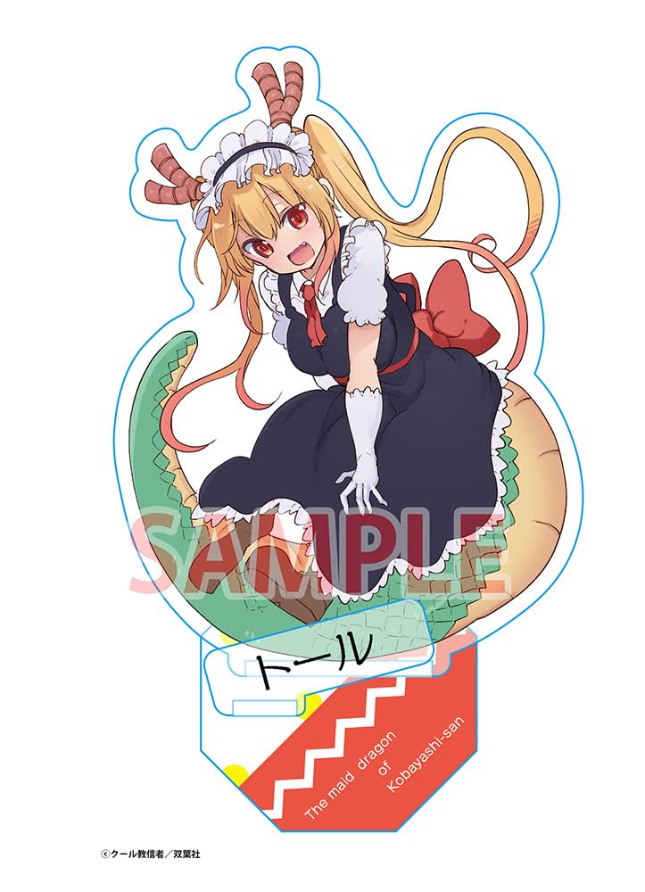 Amazon.co.jp: 小林さんちのメイドラゴン トール アクリル
